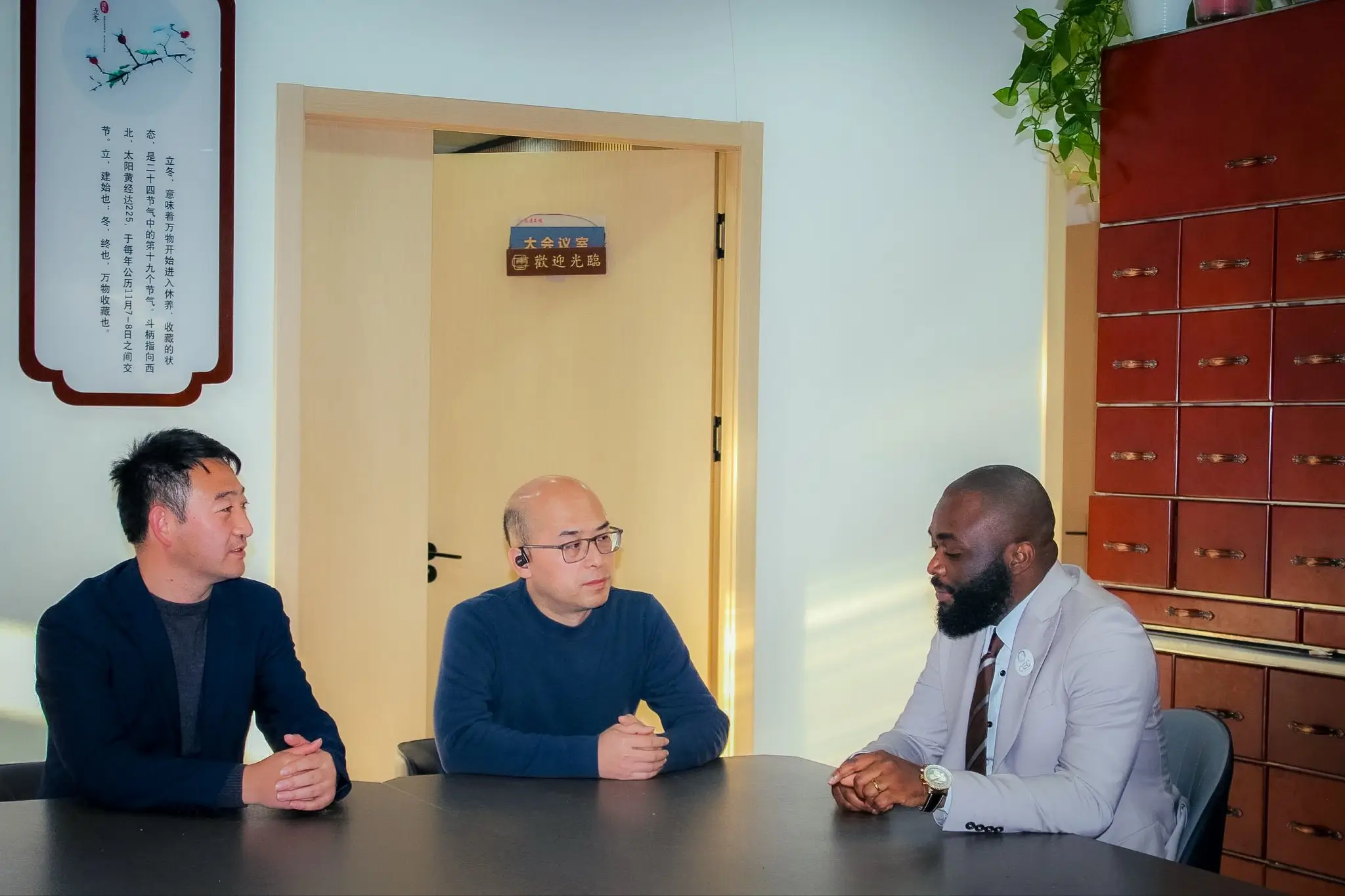 Projet institutionnel – terrain