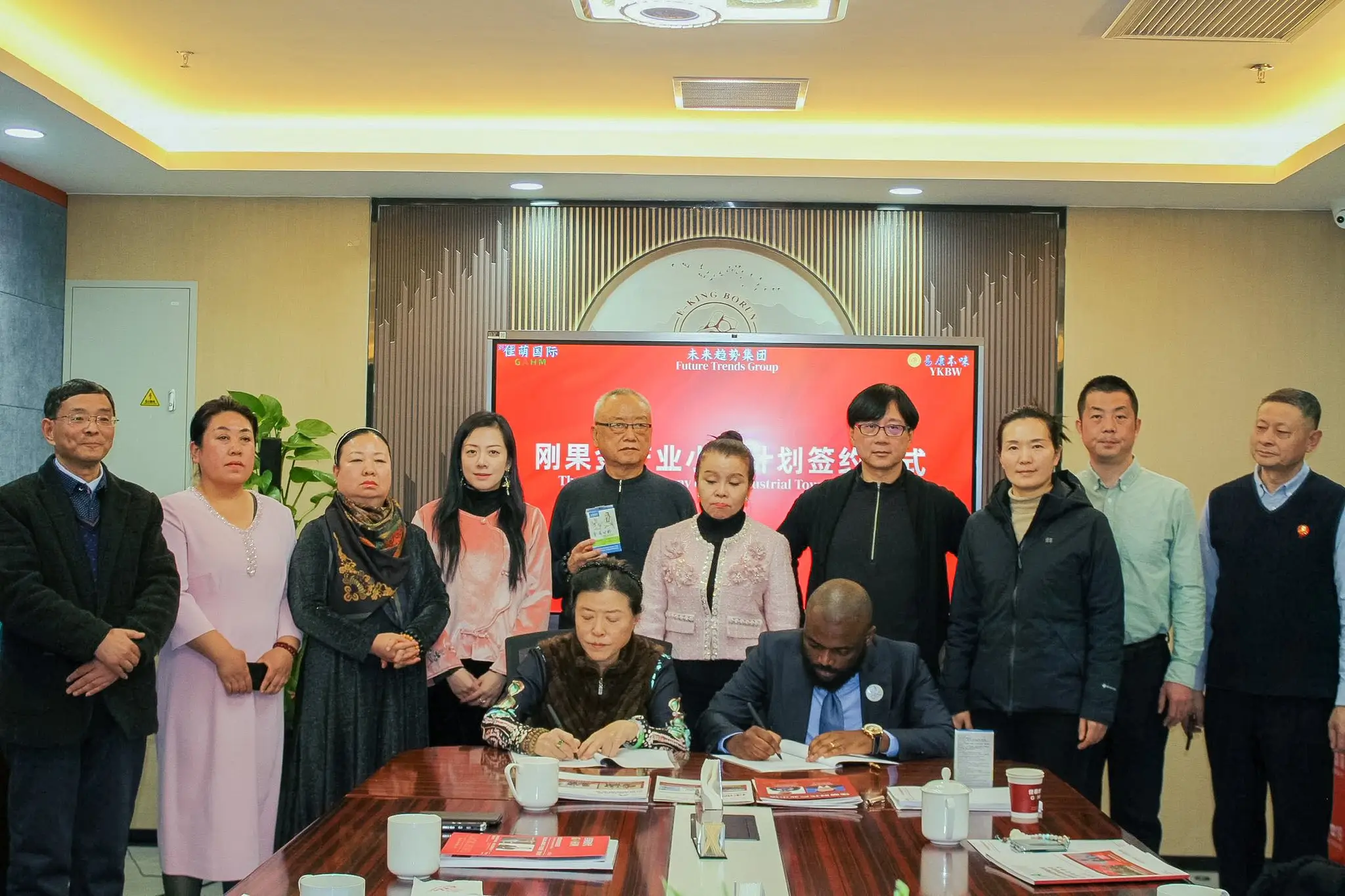 Projets structurants & aperçu de développement