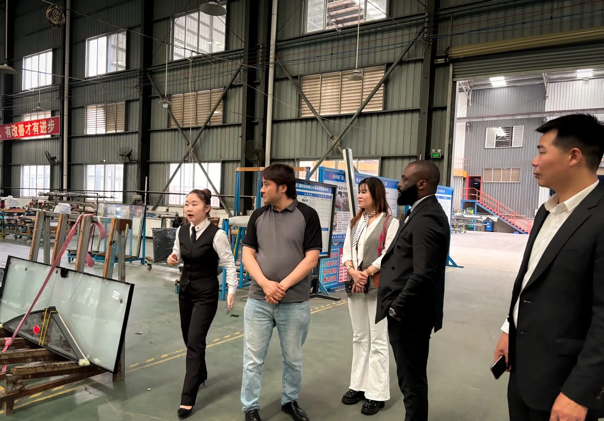 Mission stratégique